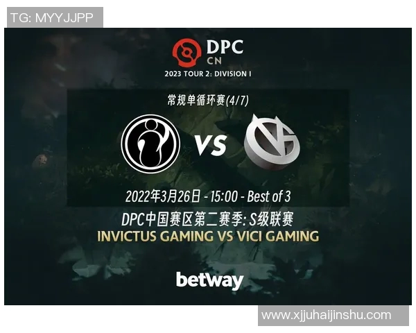 ig打vg比赛视频盟-电竞对决时刻，IG与VG激战呈现震撼视觉盛宴 联手上映回放网络探析过程和视频-ig打vg比赛视频盟