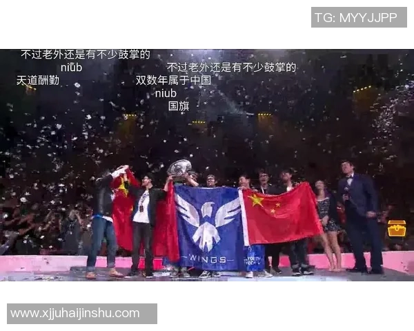 ti6 wings全部比赛视频-Ti6 Wings赛事全集，回顾所有精彩比赛视频-ti6 wings全部比赛视频